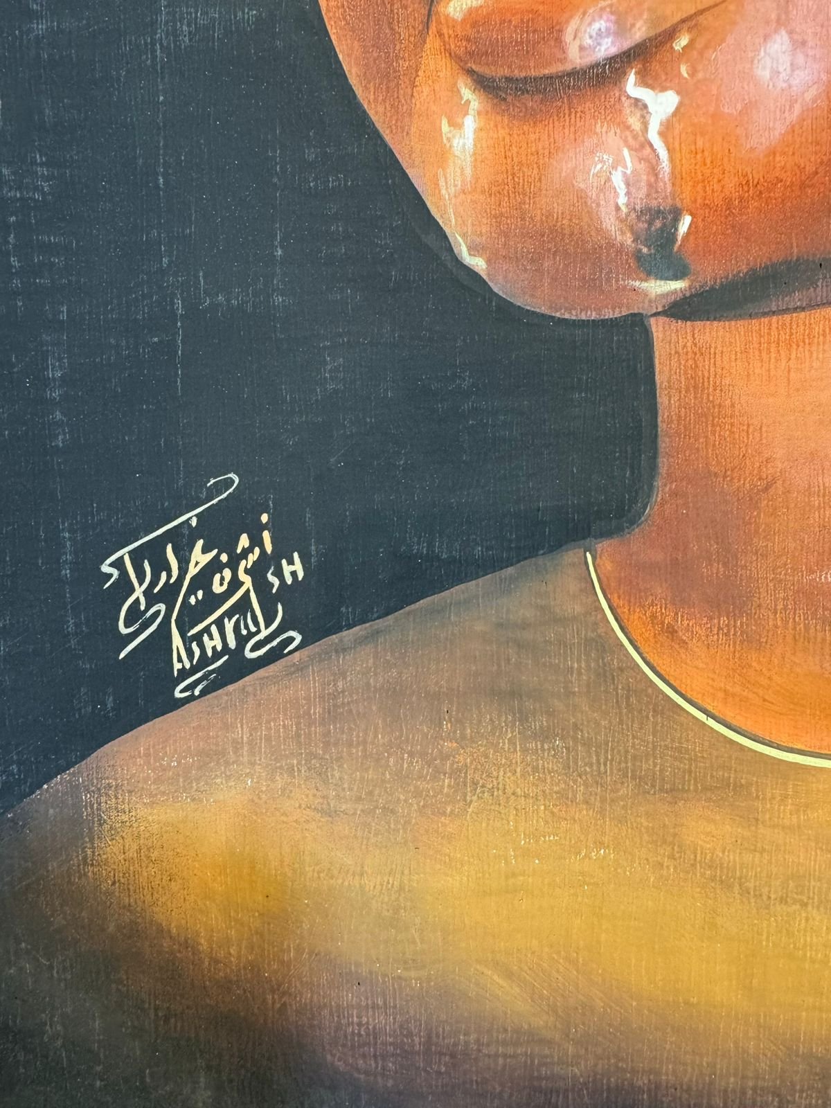 The Young King Portrait