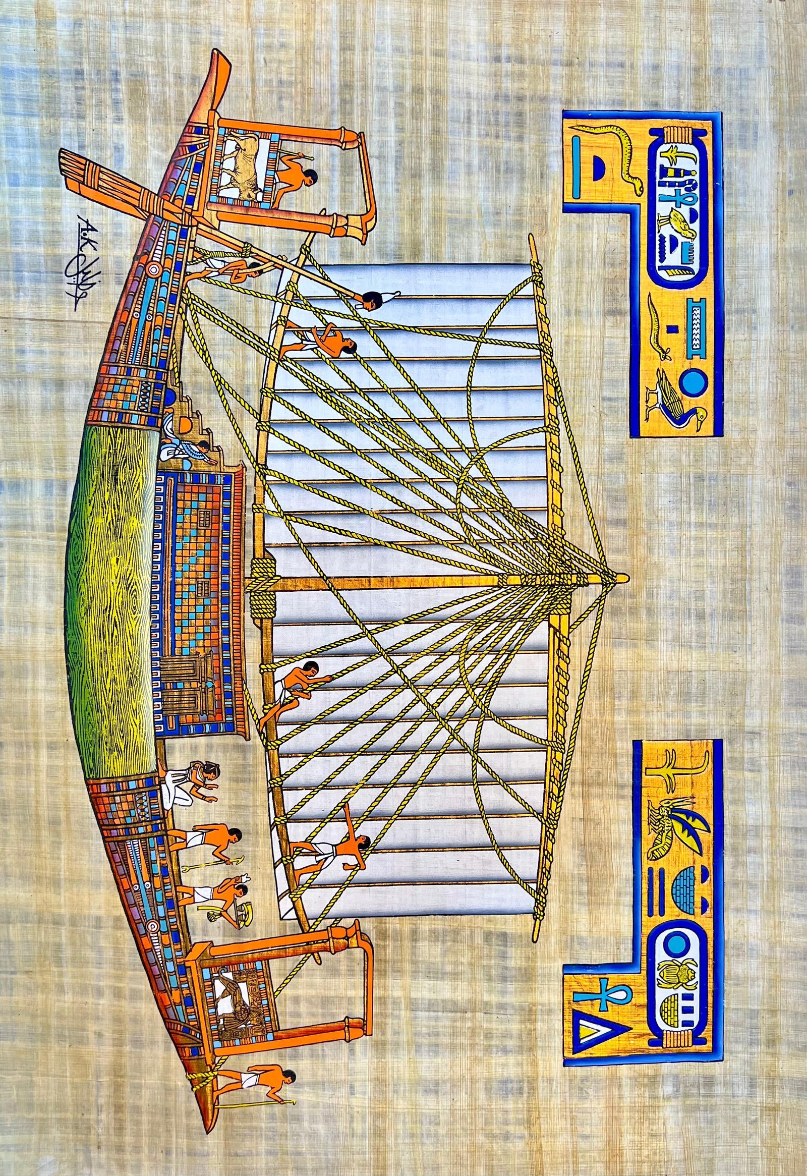 The Legacy of Pharaohs