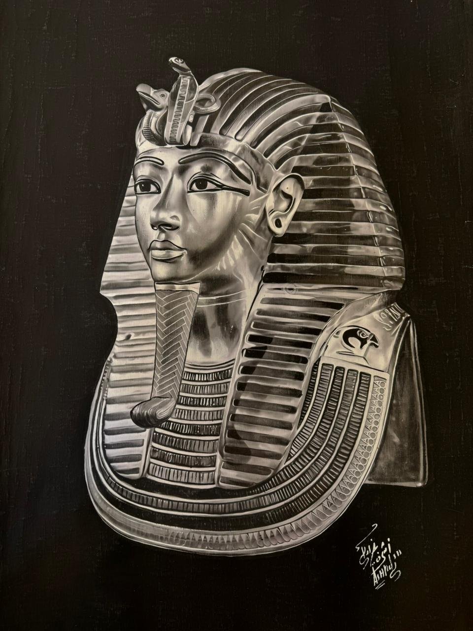 Tut's Mask