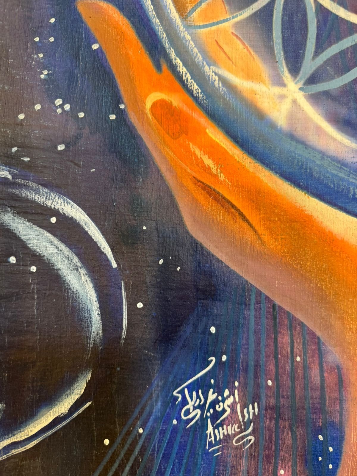 Spiritual Crystal Sphere