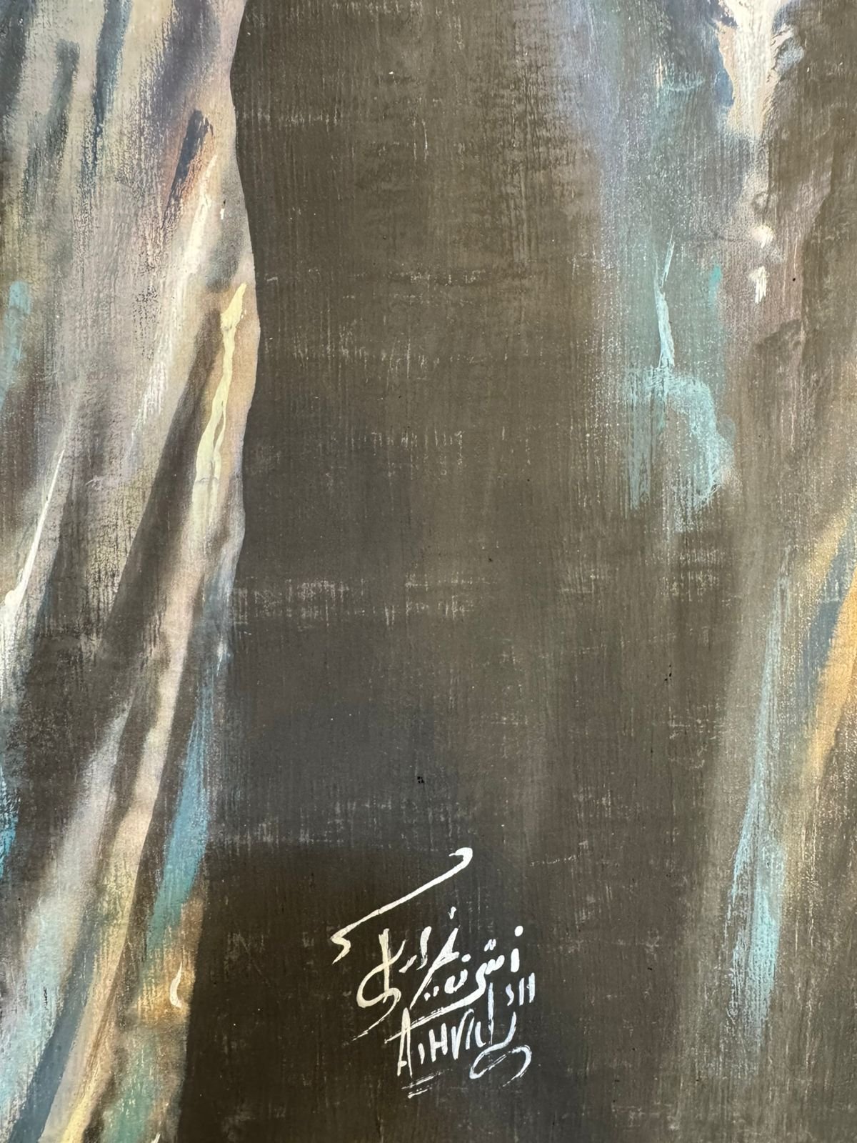 The Pharaoh's Visage