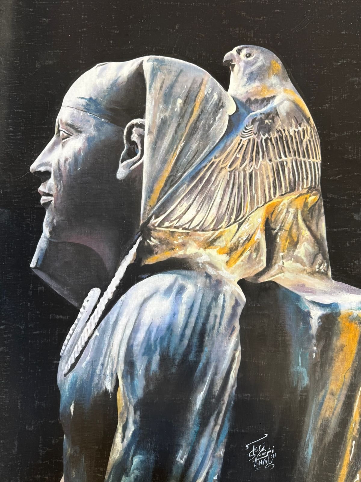 The Pharaoh's Visage