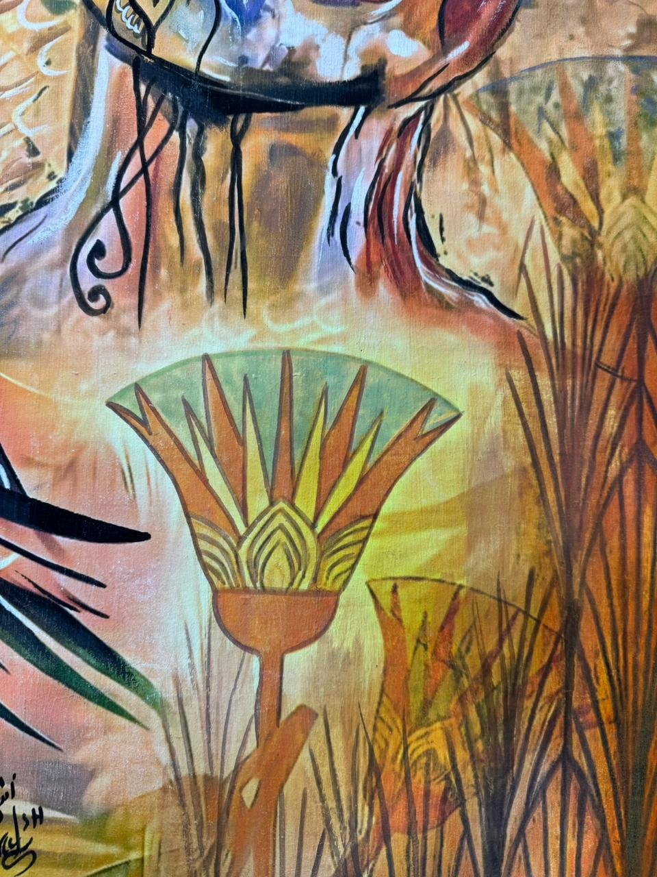 The Blended Eye of Horus