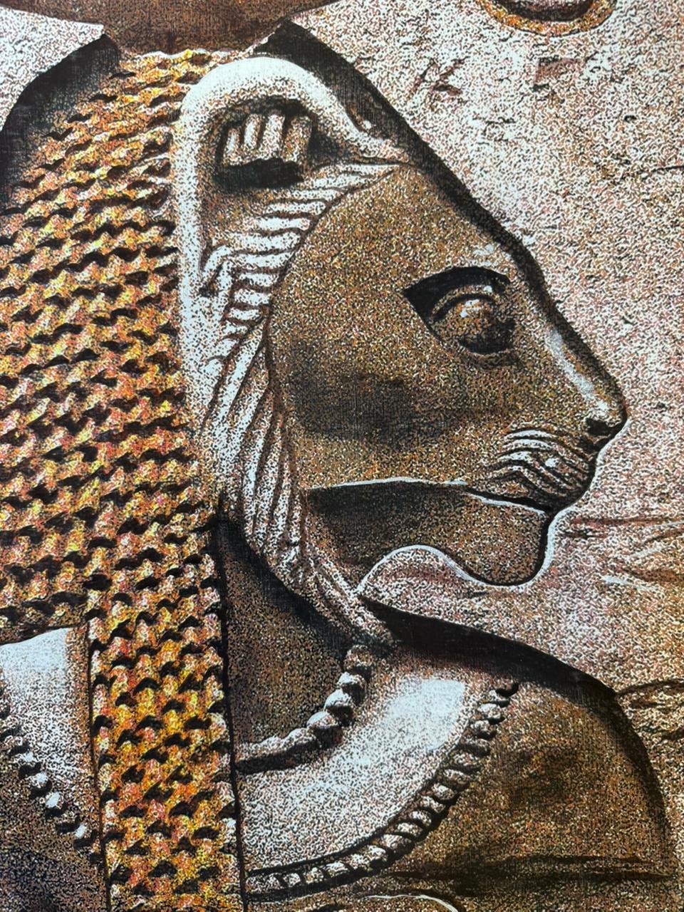 Sekhmet Engraved