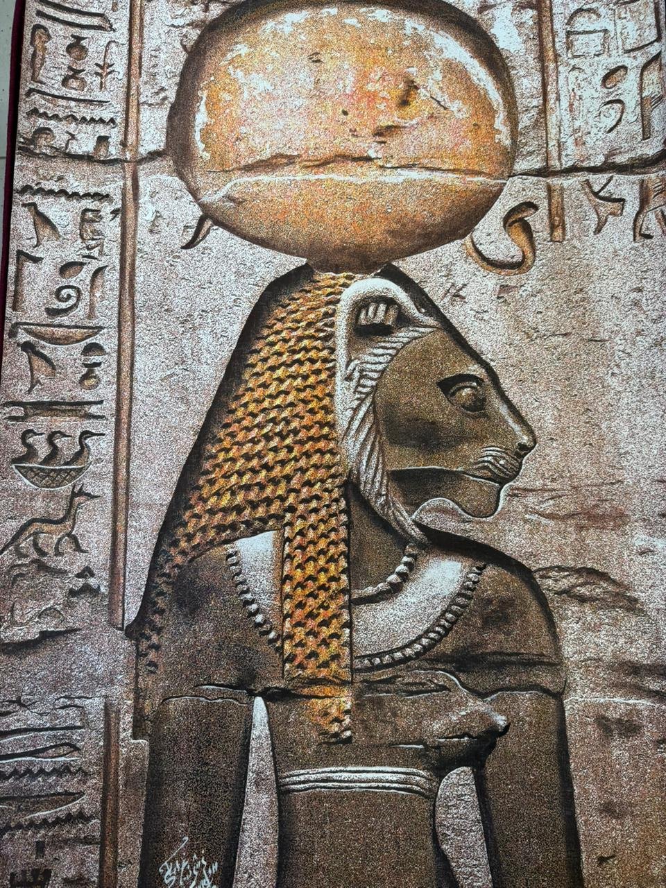 Sekhmet Engraved