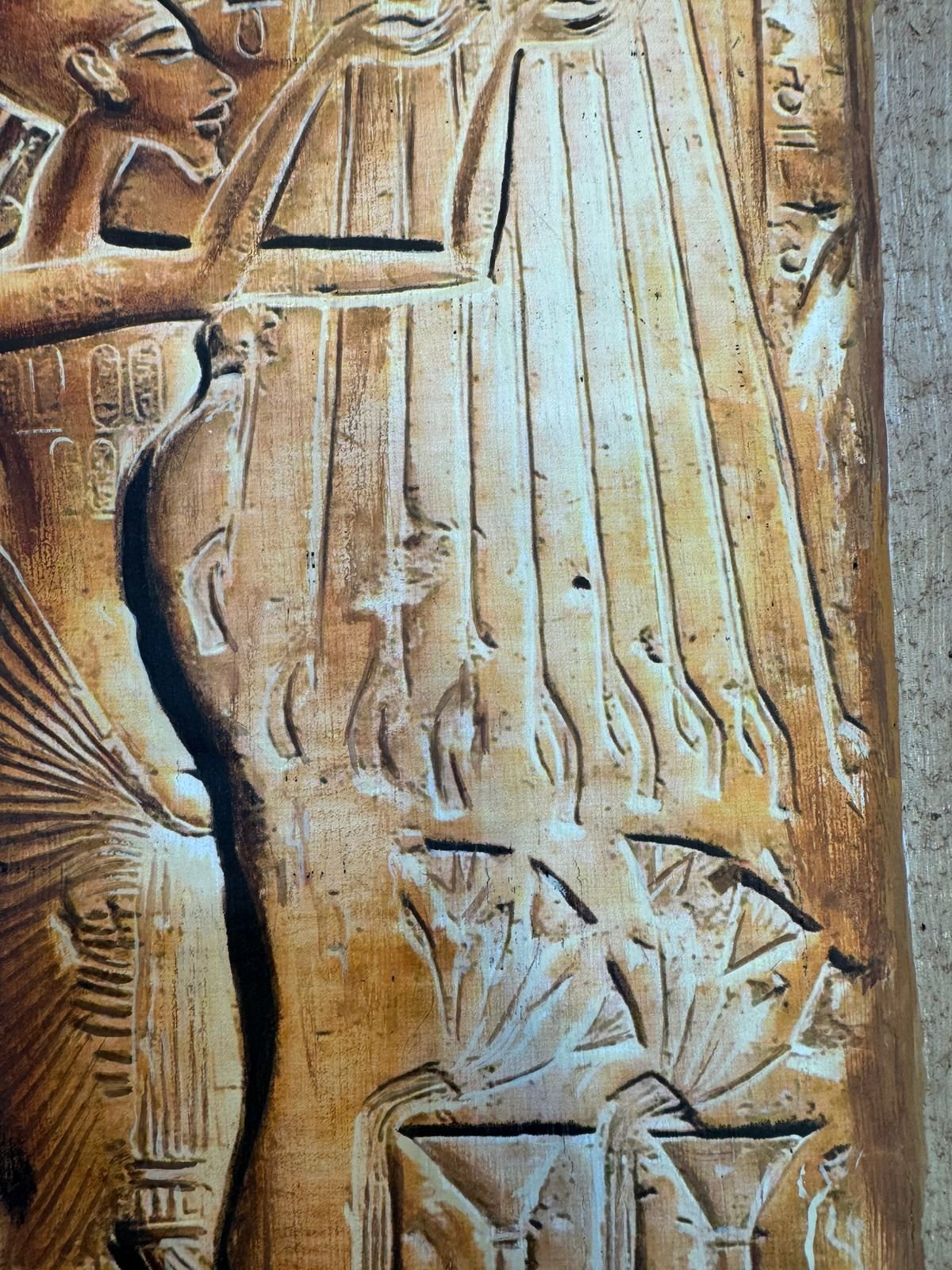 The Vertical Worship Stele