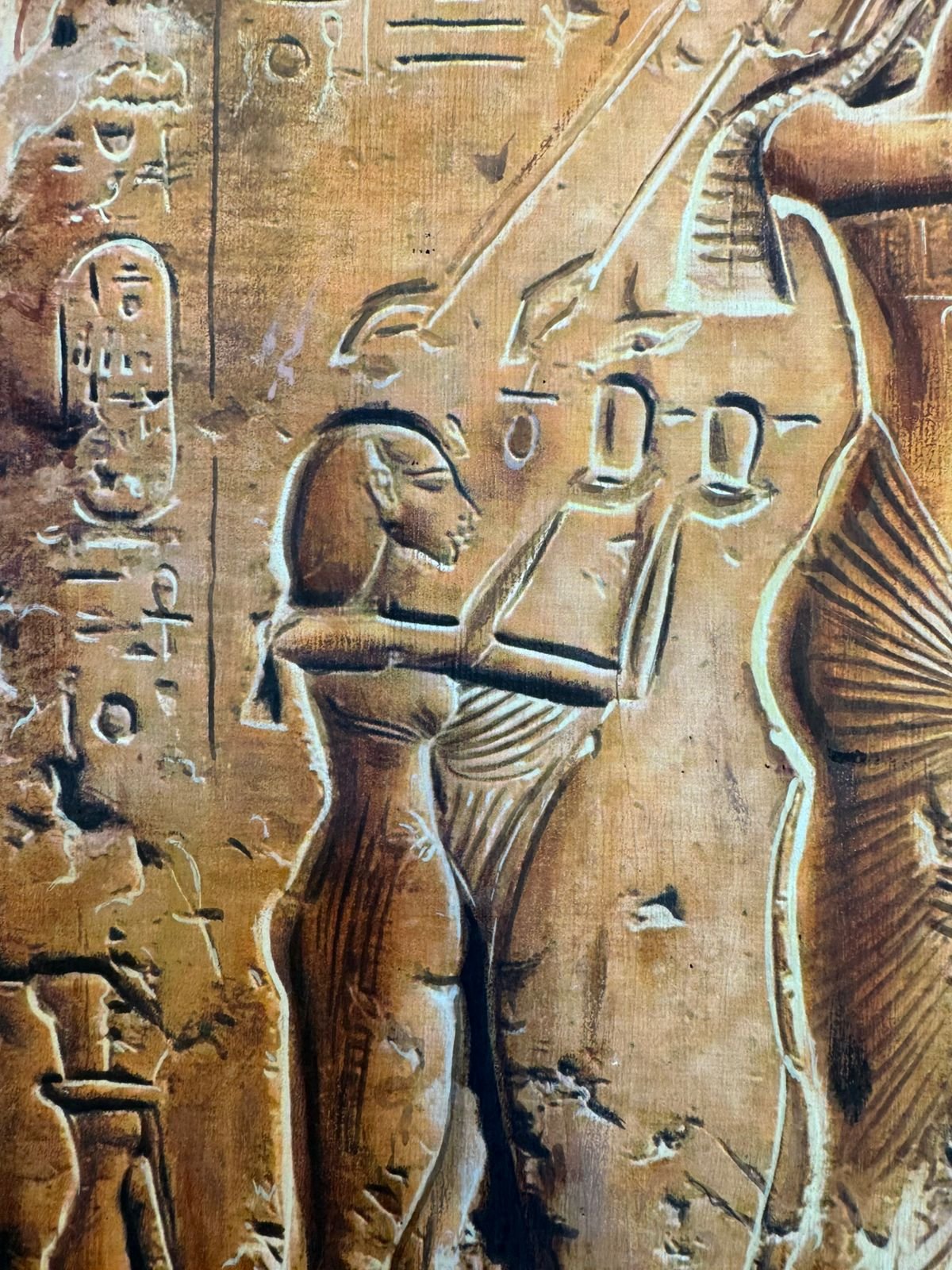 The Vertical Worship Stele