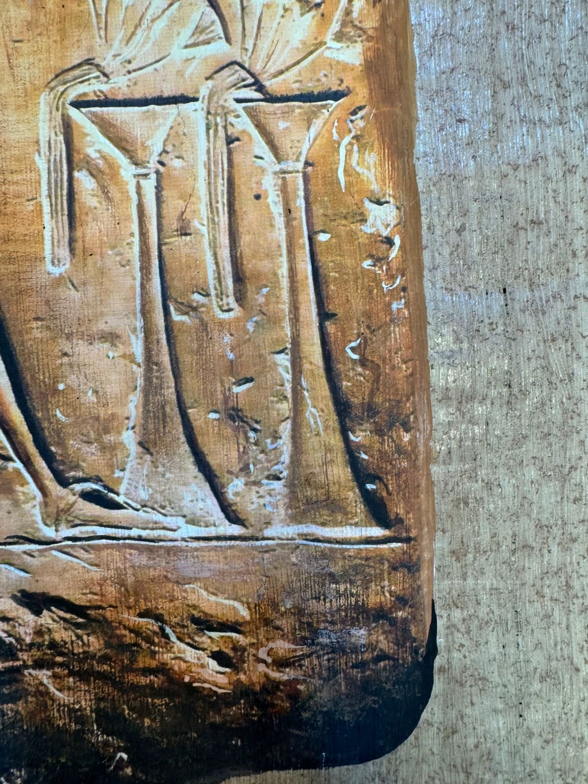 The Vertical Worship Stele