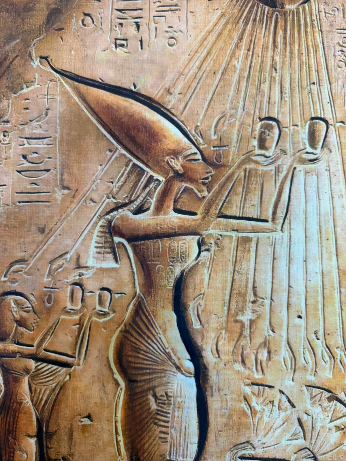 The Vertical Worship Stele