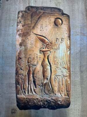 The Vertical Worship Stele