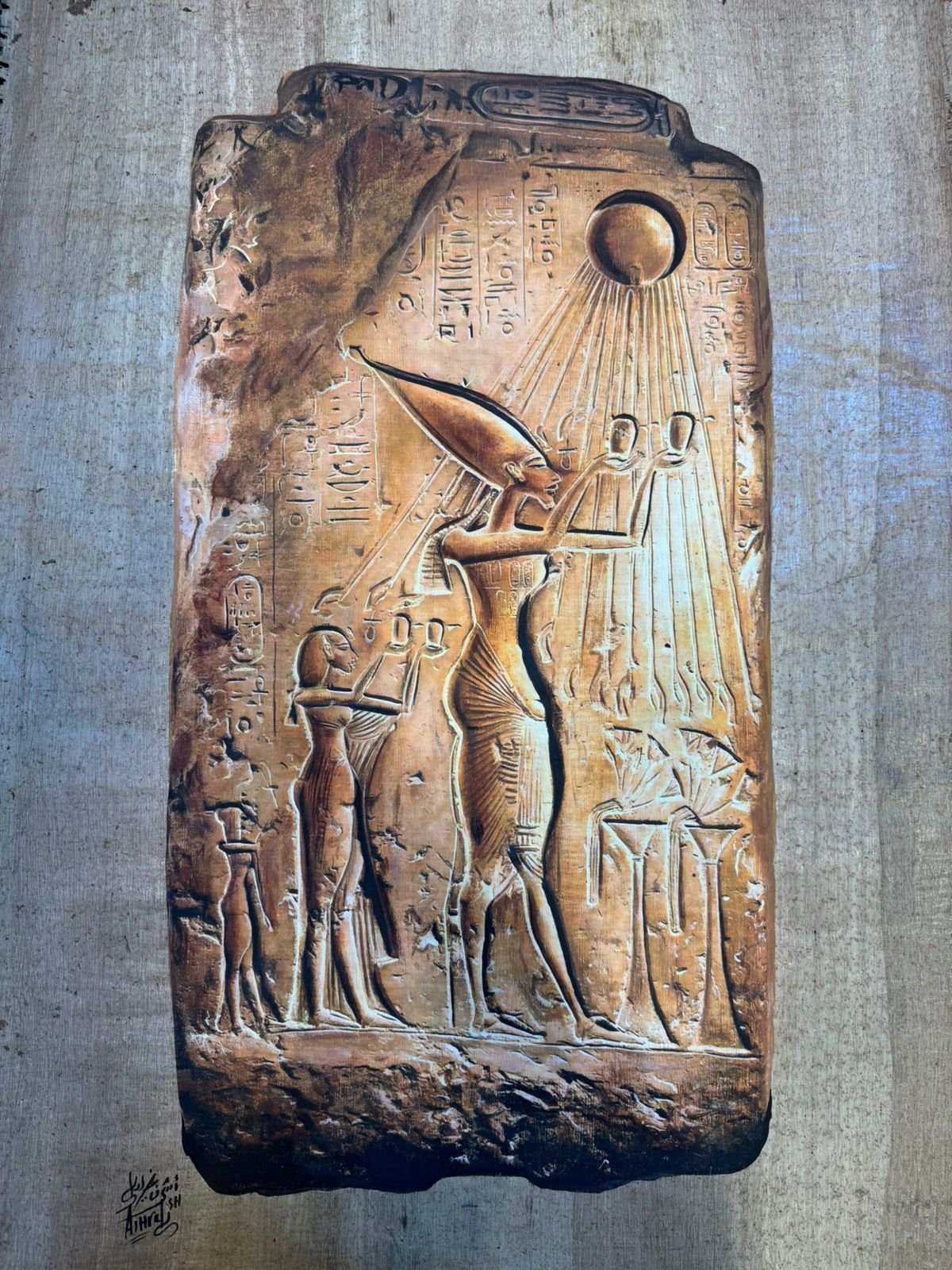 The Vertical Worship Stele