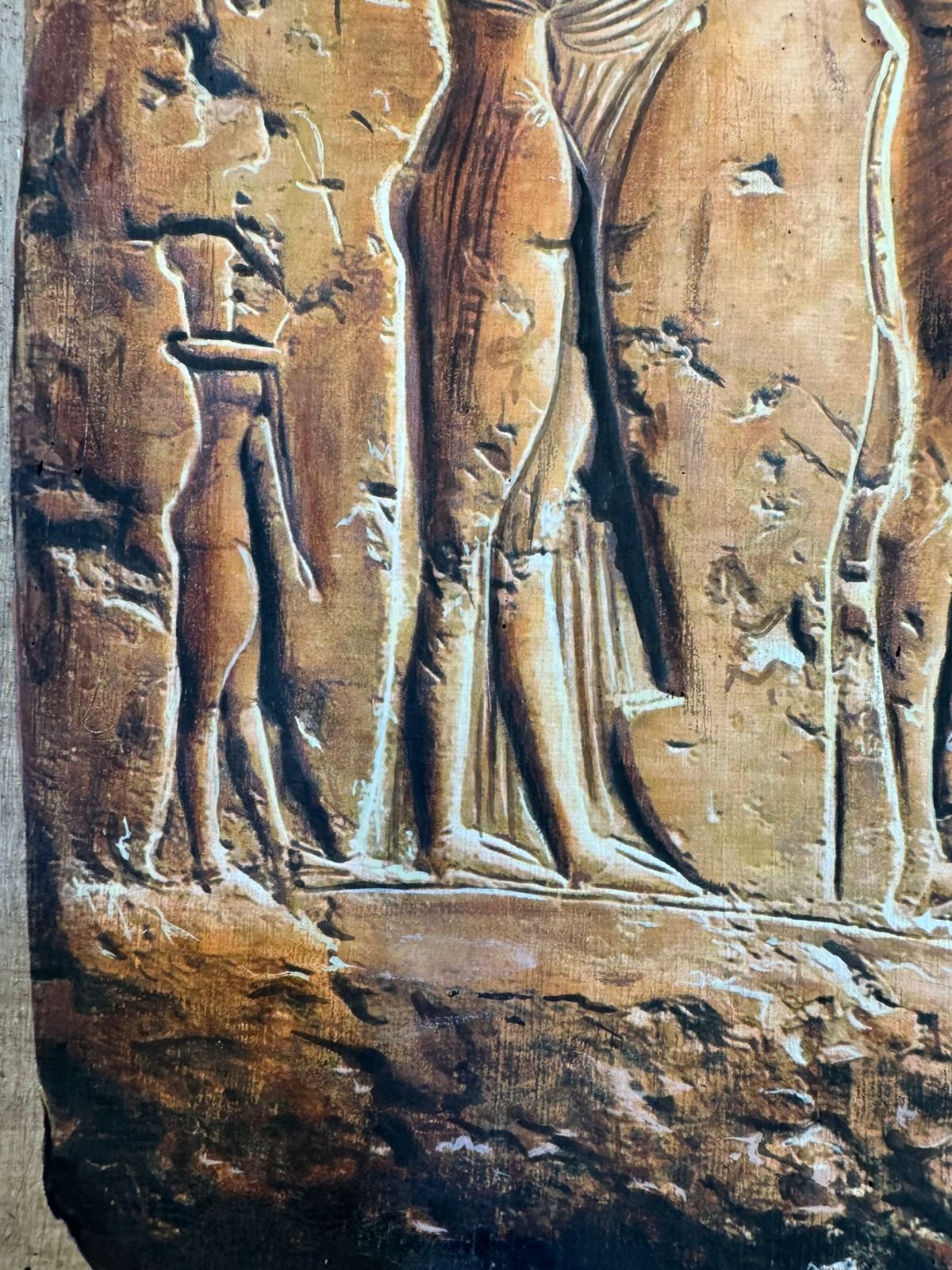The Vertical Worship Stele