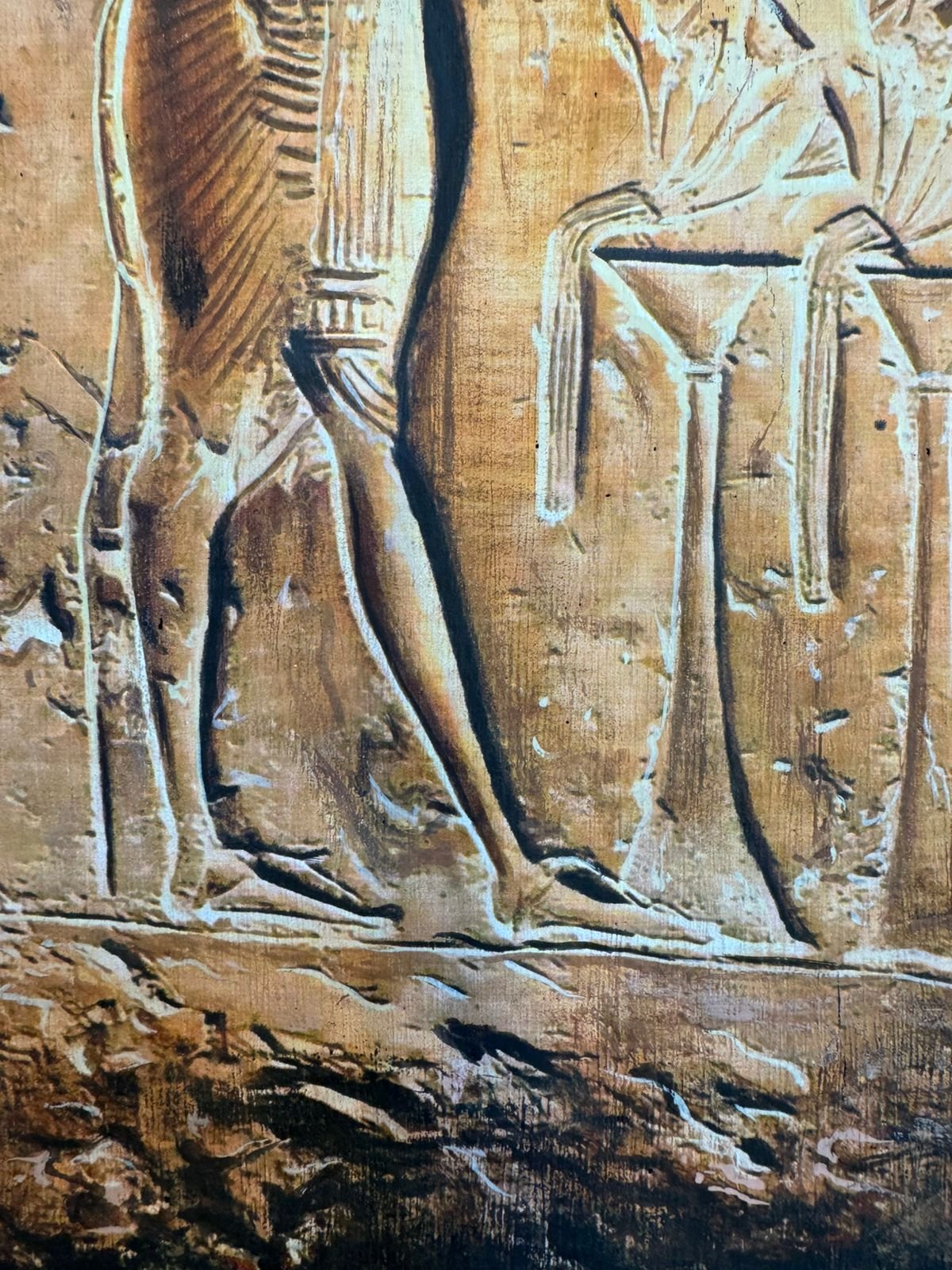 The Vertical Worship Stele