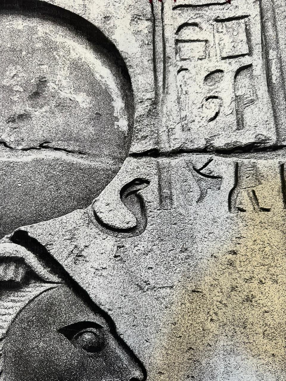 Sekhmet: Lady of Colorful Power