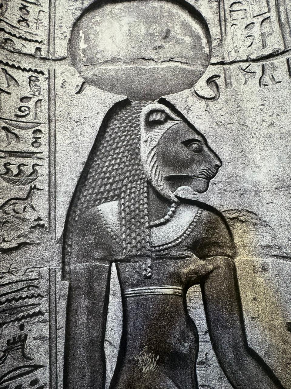 Sekhmet: Lady of Colorful Power