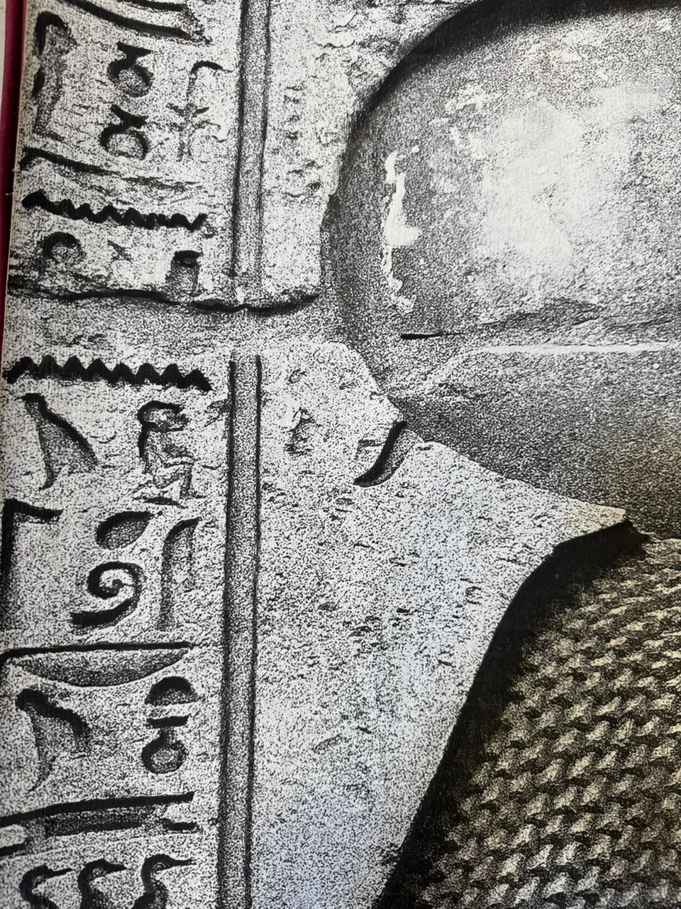 Sekhmet: Lady of Colorful Power