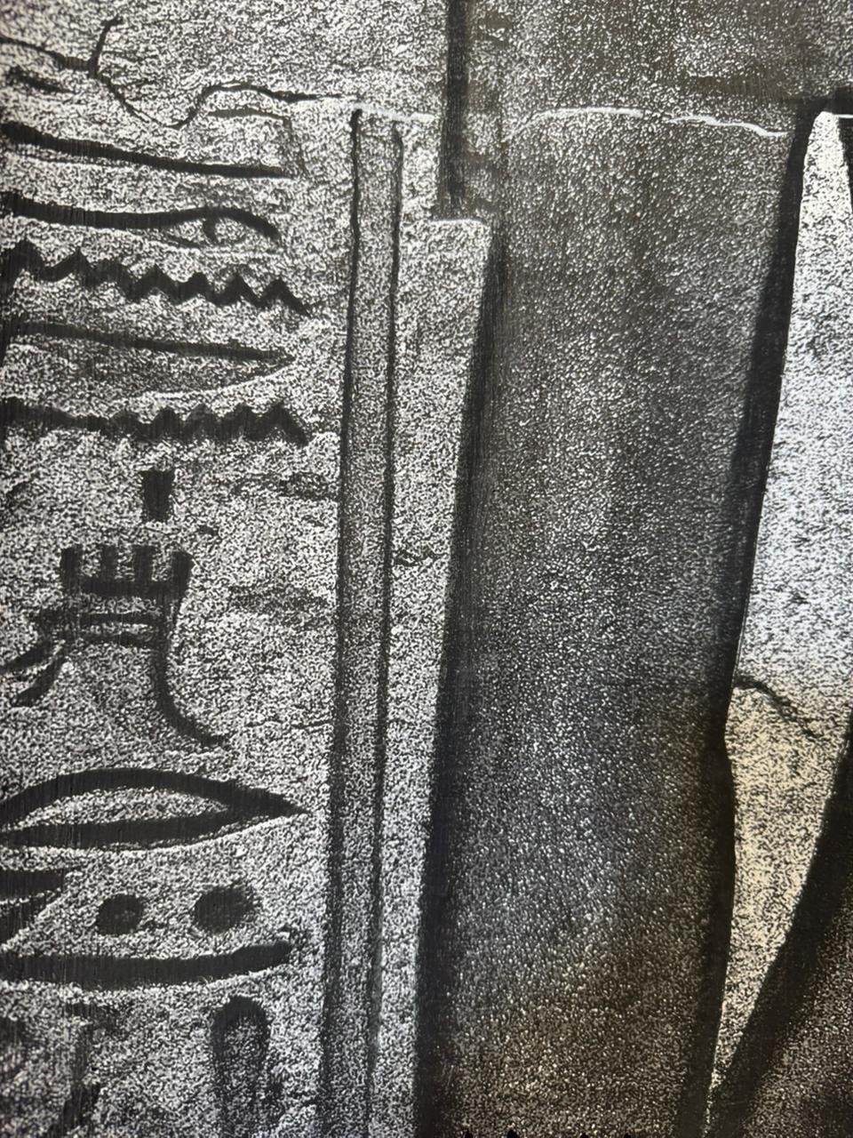 Sekhmet: Lady of Colorful Power