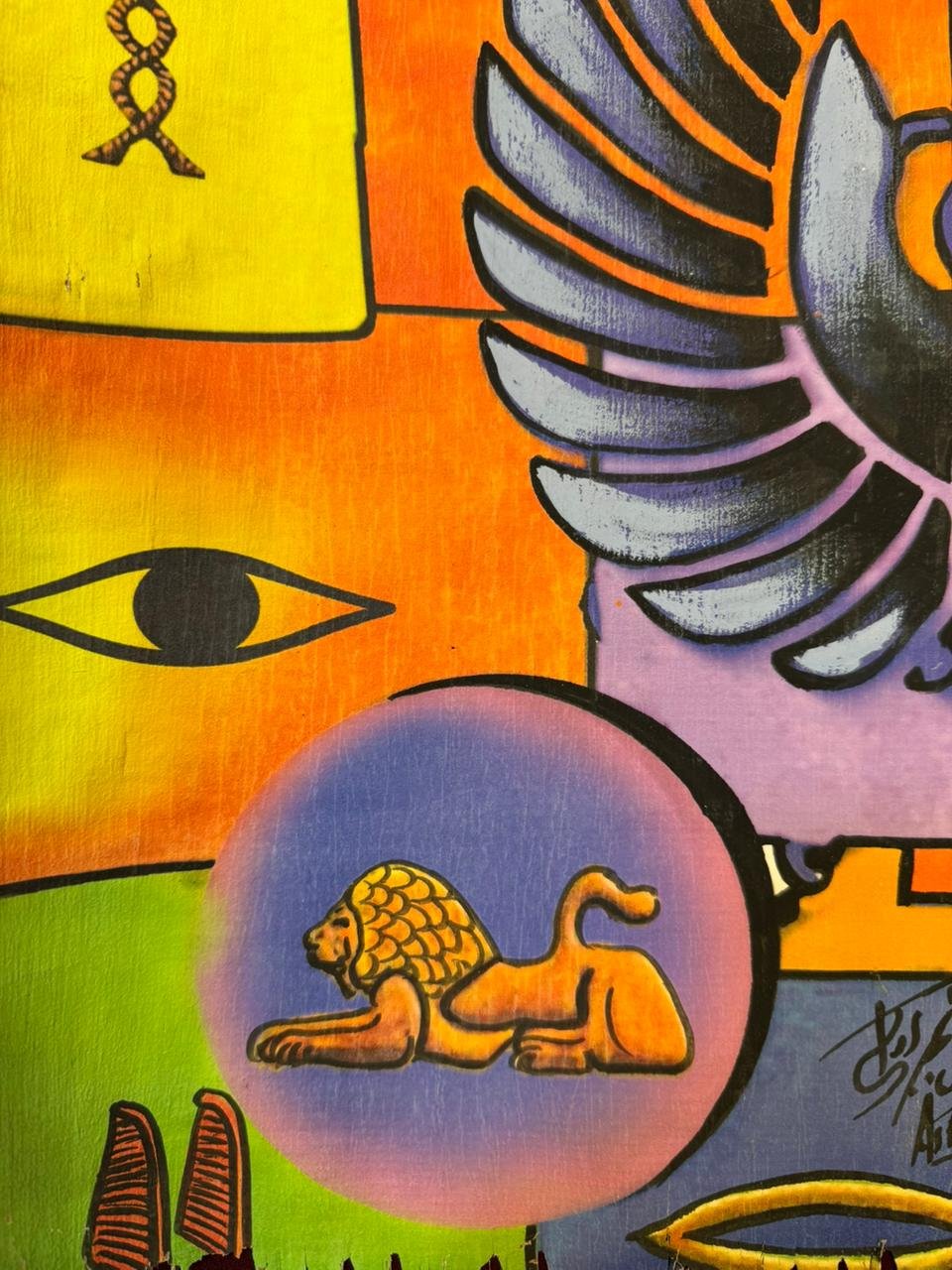 Egyptian Symbols of Protection