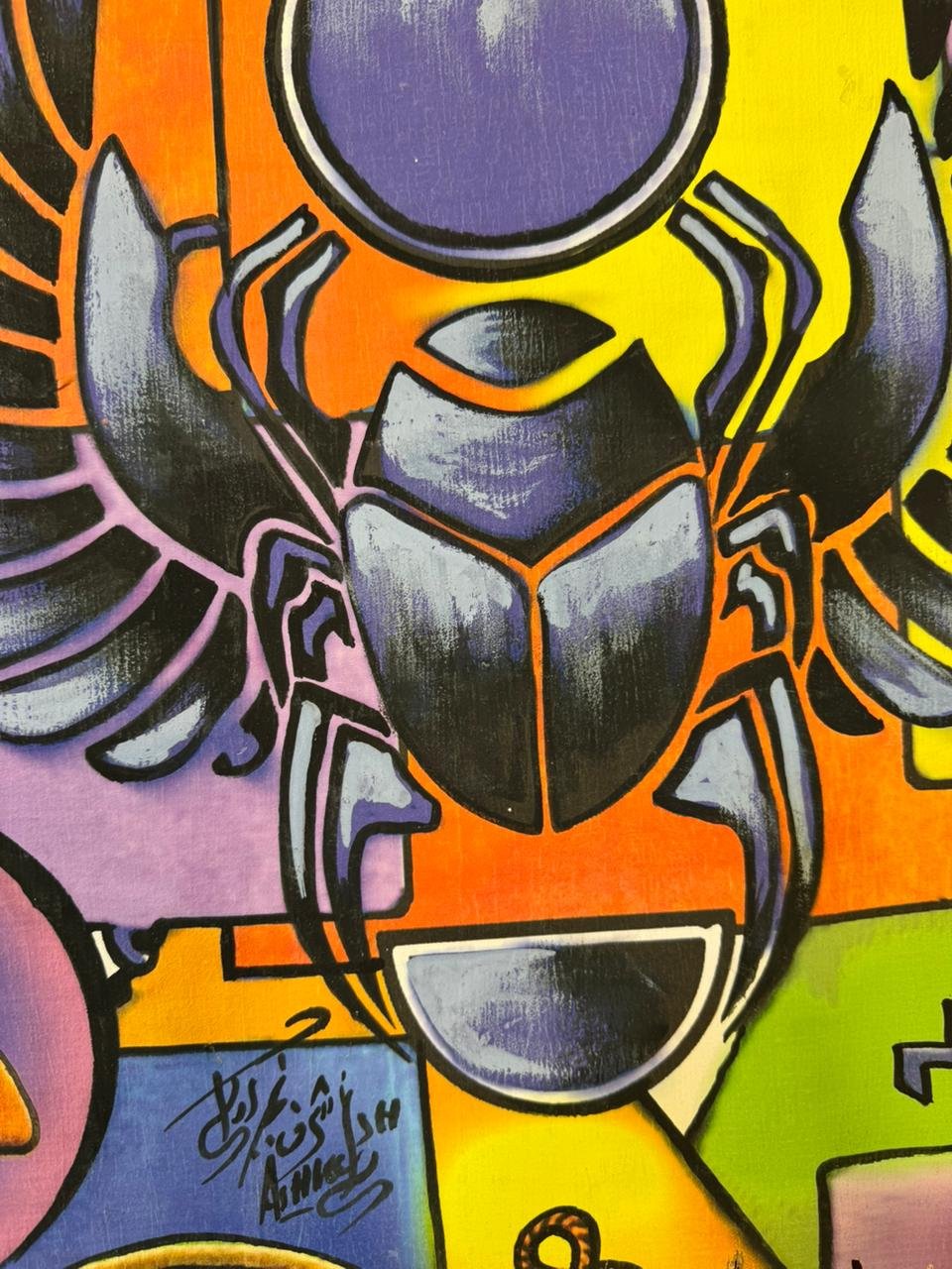 Egyptian Symbols of Protection