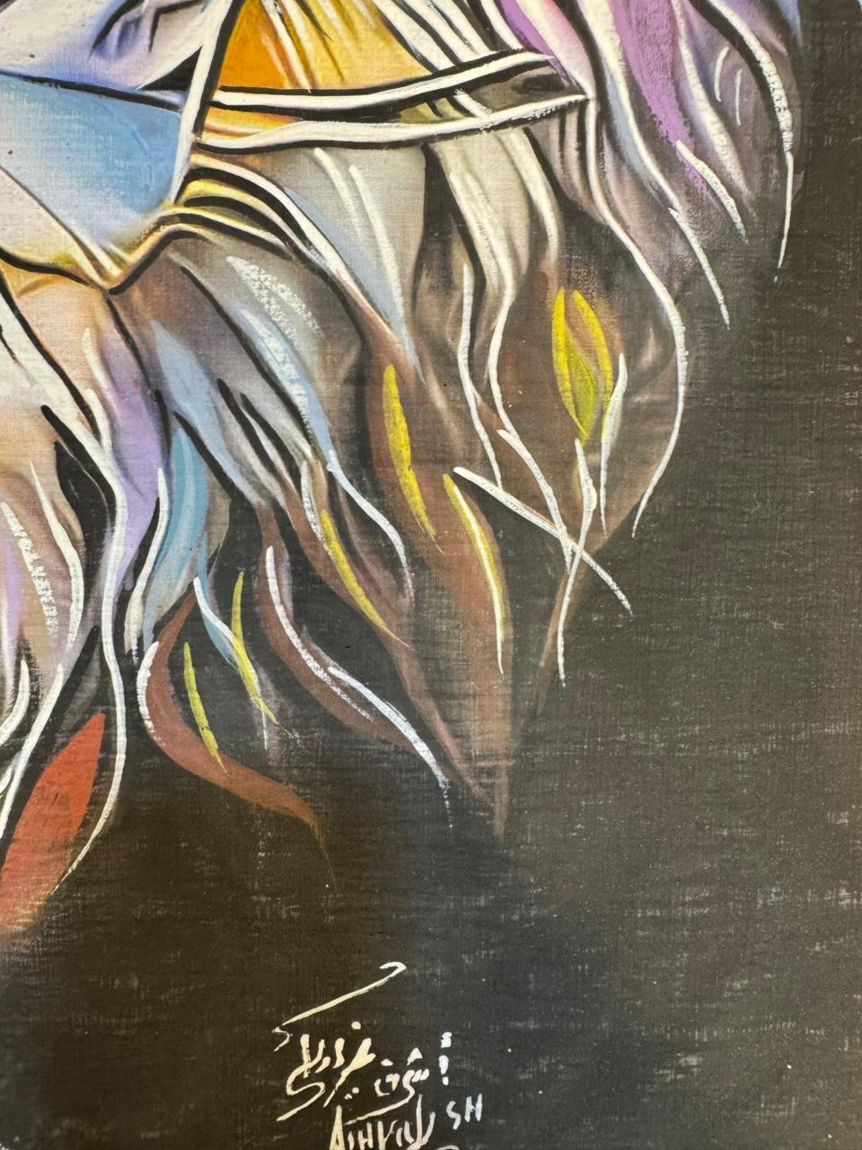 King of Broken Colors