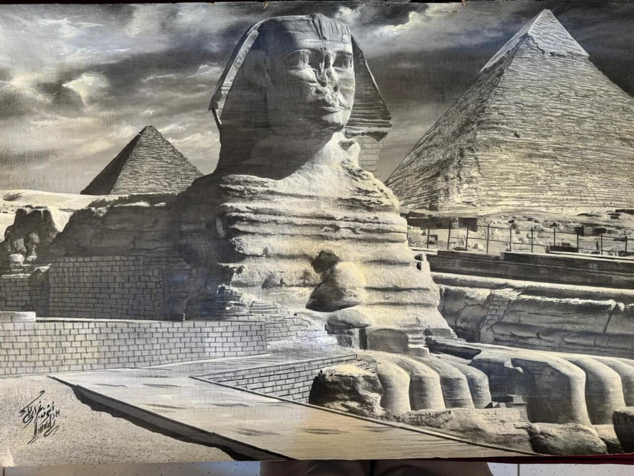 The Silence of Giza