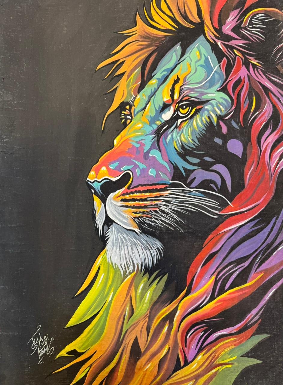 Glowing Lion Profile