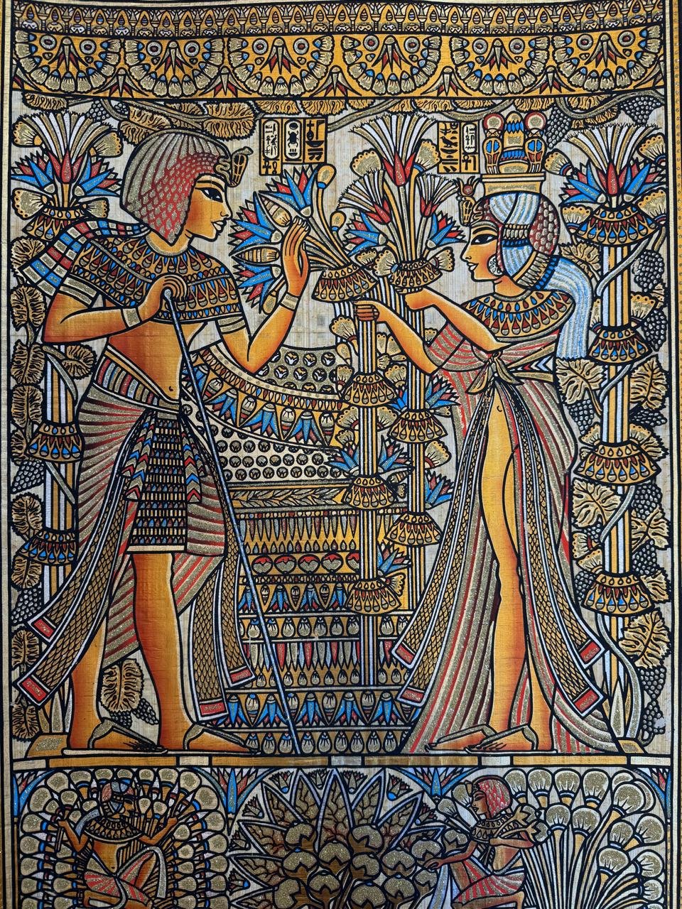 Pharaoh and Queen Offering Lotus and Papyrus Flowers