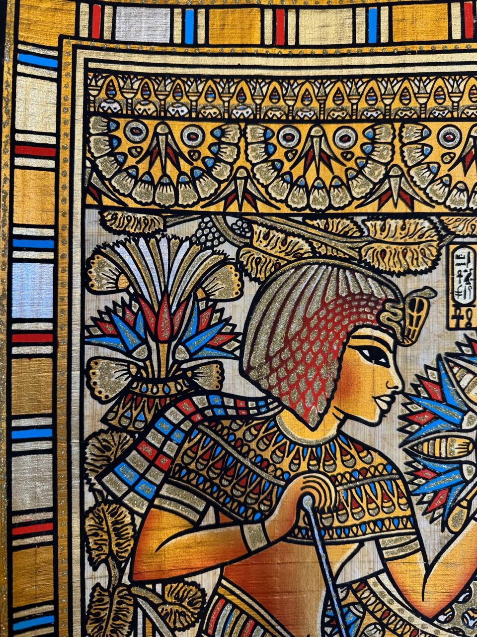 Pharaoh and Queen Offering Lotus and Papyrus Flowers