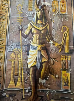 The God Anubis