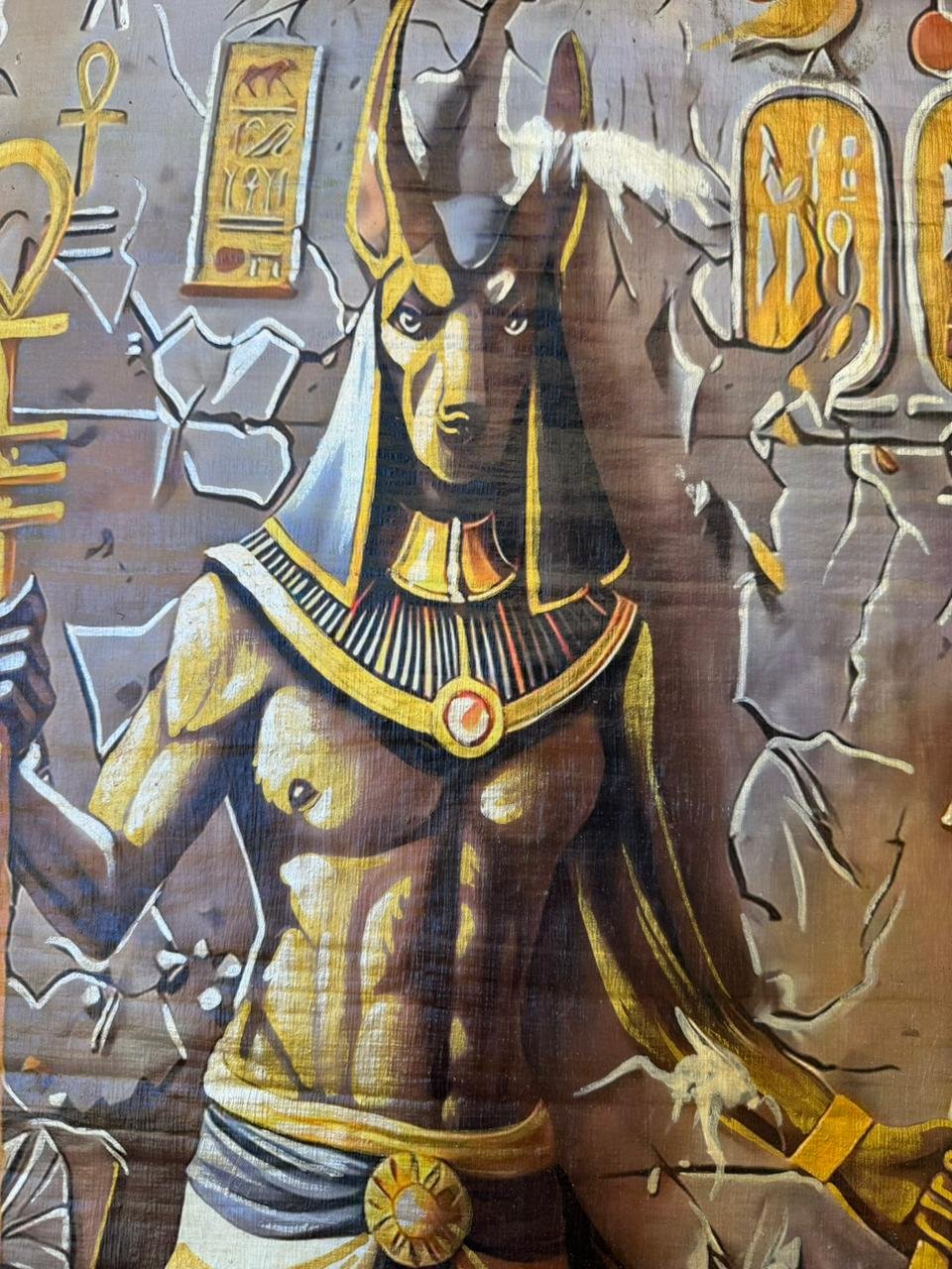 The God Anubis